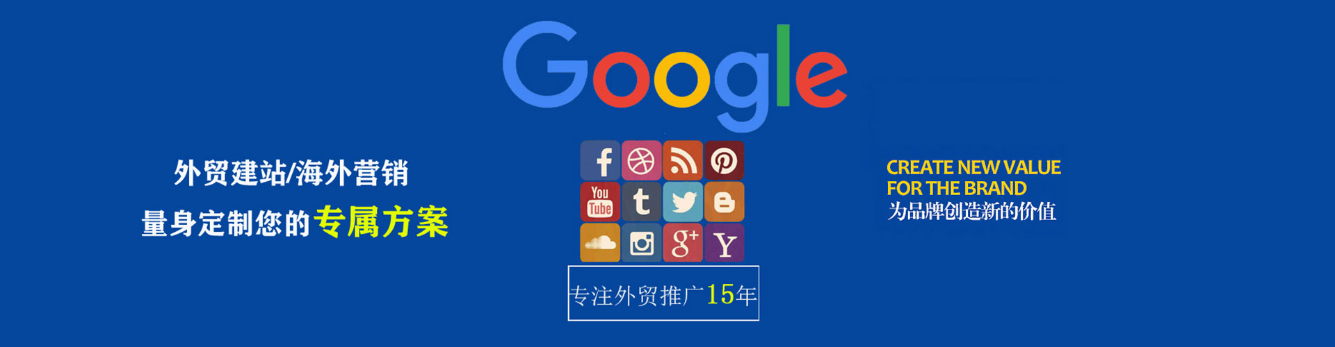 汉阳百度推广费用